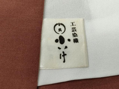 平和屋着物●小紋　舞花文　シルエット　工芸染織小いけ扱い　洗える着物　CABH2510ut