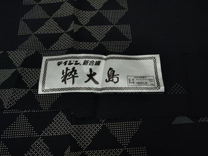 平和屋着物●小紋　粋大島　鱗文　反端付き　洗える着物　CABH2511ut