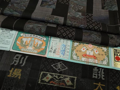 平和屋着物●本場大島紬　9マルキ　泥染め　短冊重ね風景草花文　くぼた謹製　証紙付き　正絹　逸品　未使用　CABH2513ut