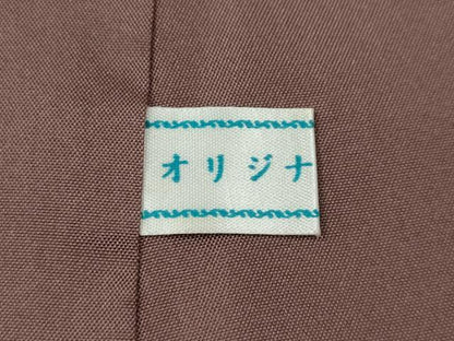 平和屋着物●本場大島紬　9マルキ　泥染め　短冊重ね風景草花文　くぼた謹製　証紙付き　正絹　逸品　未使用　CABH2513ut