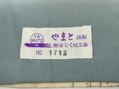 平和屋着物●結城紬　奥順　はたおり娘　80亀甲　蔦の葉間道　やまと誂製　正絹　逸品　CABH2514ut