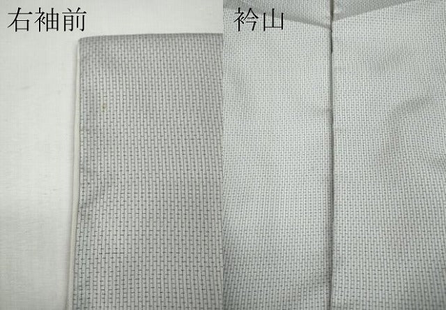 平和屋着物●訪問着　本場染大島紬　源氏香舞桜文　金彩　正絹　逸品　CABH2515ut