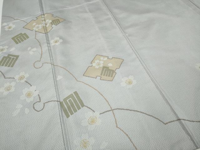 平和屋着物●訪問着　本場染大島紬　源氏香舞桜文　金彩　正絹　逸品　CABH2515ut