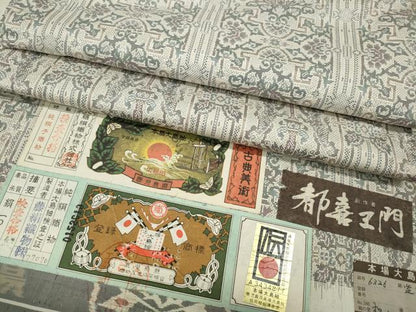 平和屋着物●都喜ヱ門　本場大島紬　白大島　造形の美　藤絹織物謹製　証紙・冊子付き　正絹　逸品　CABH2517ut