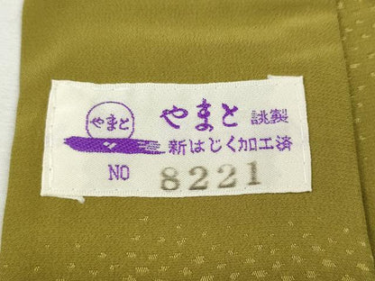 平和屋着物●振袖用長襦袢　無双仕立て　霞地紋　菜種油色　やまと誂製　正絹　逸品　CABH2520ut