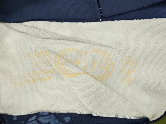 平和屋着物●吉乃一廉　幻の辻が花　訪問着　絞り　道長舞花文　暈し染め　金彩　仮絵羽　正絹　逸品　未使用　CABH2523ut