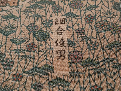 平和屋着物●重要無形文化財・伊勢手彫型本染・細合俊男　訪問着　雲取り流水草花文　鬼しぼ縮緬　仮絵羽　正絹　逸品　未使用　CABH2531ut