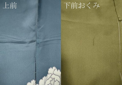 平和屋着物●豪華振袖　駒刺繍　舞花文　暈し染め　金彩　仮絵羽　逸品　未使用　CABH2533ut
