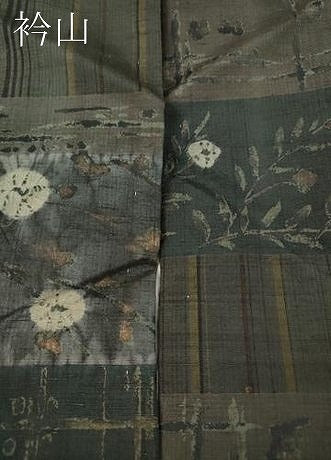 平和屋着物●上質な紬　絞り　色紙草花文　正絹　逸品　CABH2541ut