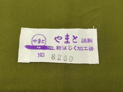 平和屋着物●本場大島紬　9マルキ　変わり縞　やまと誂製　正絹　逸品　CABH2544ut