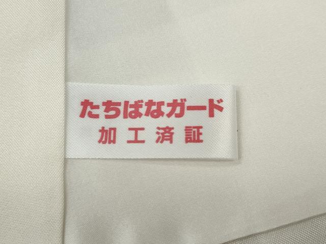 平和屋着物●上質な紬　霞横段文　正絹　逸品　CABH2545ut