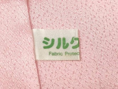 平和屋着物●豪華振袖　刺繍　花鞠文　暈し染め　金彩　正絹　逸品　CABH2547ut