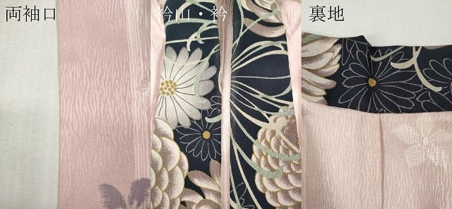 平和屋着物●長襦袢　無双仕立て　舞花文　やまと誂製　正絹　逸品　CABH2549ut