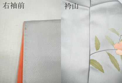 平和屋着物●訪問着　刺繍　草花文　暈し染め　金彩　正絹　逸品　CABH2554ut