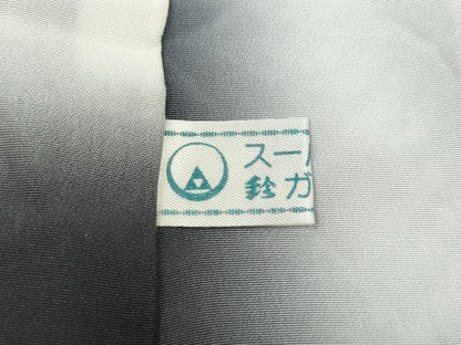 平和屋着物●大変加工の良い総絞り小紋　黒地　鈴乃屋扱い　正絹　逸品　CABH2555ut