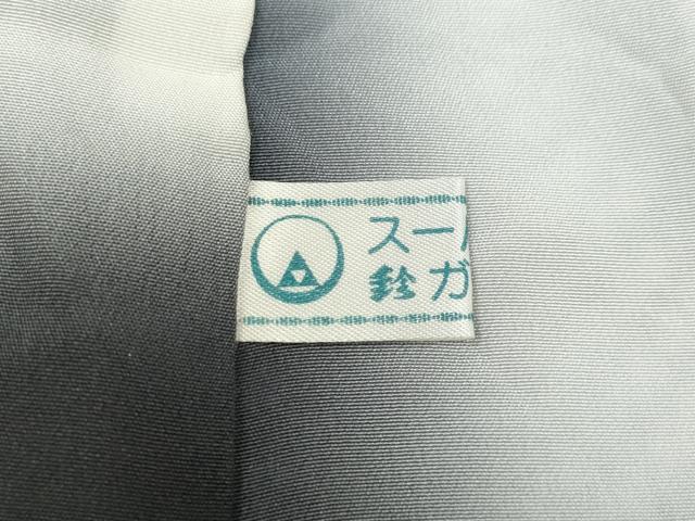 平和屋着物●大変加工の良い総絞り小紋　黒地　鈴乃屋扱い　正絹　逸品　CABH2555ut