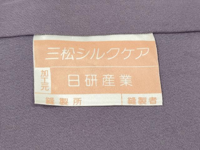 平和屋着物●上質な色無地　草花地紋　紫苑色　金通し地　正絹　逸品　CABH2556ut