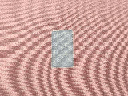 平和屋着物●訪問着　友禅　作家物　舞花文　暈し染め　三越扱い　正絹　逸品　CABH2559ut