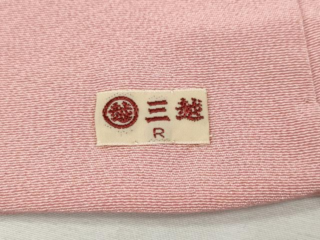 平和屋着物●訪問着　友禅　作家物　舞花文　暈し染め　三越扱い　正絹　逸品　CABH2559ut
