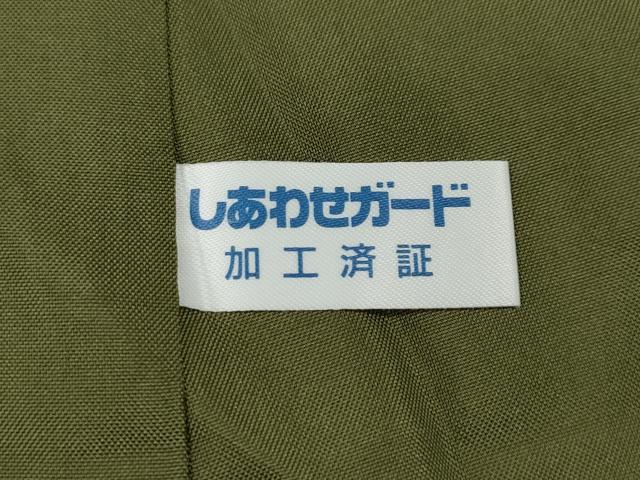 平和屋着物●本場染大島紬　成り物　正絹　逸品　CABH2565ut