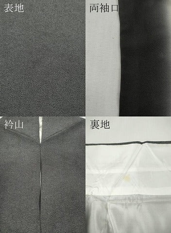 平和屋着物●江戸小紋　作家物　草木染　立波文　黒地　正絹　逸品　CABH2568ut