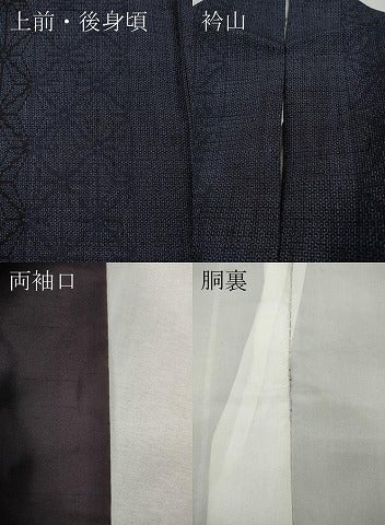平和屋着物●結城紬　100亀甲　麻の葉文様　正絹　逸品　CABH2573ut