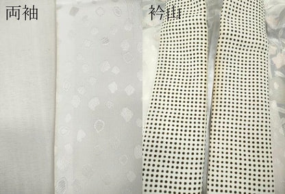 平和屋着物●長襦袢　無双仕立て　草花間道　洗える着物　CABH2579ut