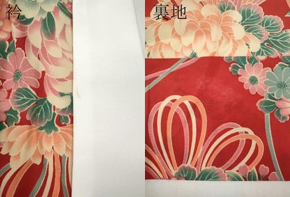 平和屋着物●振袖用長襦袢　無双仕立て　花鞠文　洗える着物　CABH2582ut