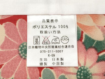 平和屋着物●振袖用長襦袢　無双仕立て　花鞠文　洗える着物　CABH2582ut