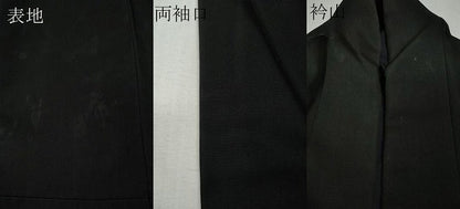 平和屋着物●男性　黒紋付・羽織セット　羽裏：風景人物文　正絹　逸品　CABH2596ut