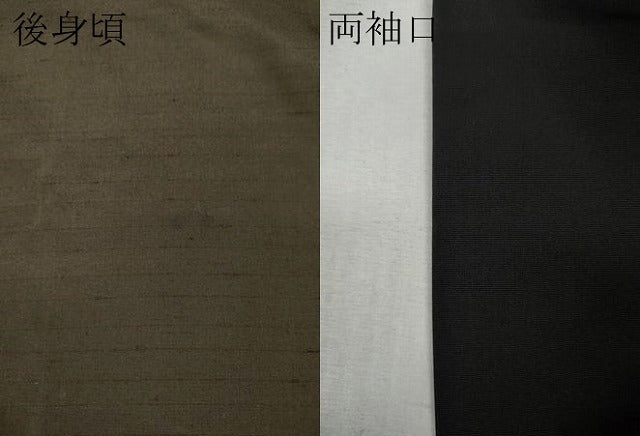 平和屋着物●男性　紬　アンサンブル　涅色　キングサイズ　正絹　逸品　CABH2599ut