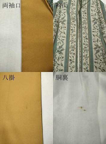 平和屋着物●男性　小紋　吉祥花間道　正絹　逸品　CABH2601ut