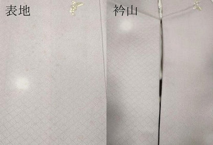 平和屋着物●上質な小紋　南天文　蛍暈し　金彩　正絹　逸品　CABH2604ut