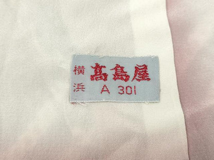 平和屋着物●訪問着　絞り　斜線吉祥花文　高島屋扱い　正絹　逸品　CABH2606ut