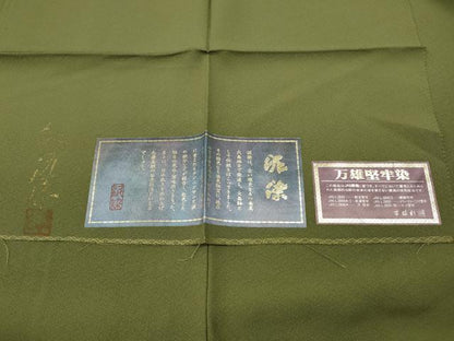 平和屋着物●上質な色無地　泥染め　万雄堅牢染　根岸色　証紙付き　正絹　逸品　CABH2607ut