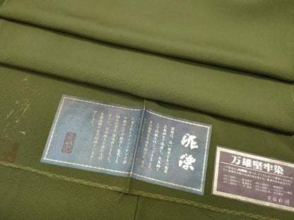 平和屋着物●上質な色無地　泥染め　万雄堅牢染　根岸色　証紙付き　正絹　逸品　CABH2607ut