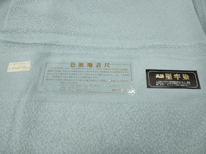 平和屋着物●上質な色無地　堅牢染　霞地紋　水色　反端付き　正絹　逸品　CABH2608ut