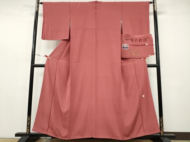 平和屋着物●本加賀友禅作家　成竹登茂男監修　色無地　加賀十彩染　甚三紅色　反端付き　正絹　逸品　CABH2609ut