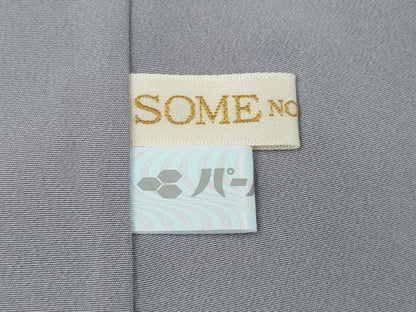 平和屋着物●訪問着　加納昭一　横段吉祥花文　暈し染め　正絹　逸品　CABH2611ut