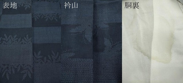 平和屋着物●本場真綿結城紬　100亀甲　横段舞蝶草木文　証紙付き　正絹　逸品　CABH2612ut
