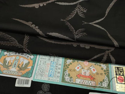 平和屋着物●本場大島紬　泥染め　9マルキ　草花文　車輪梅工芸謹製　証紙付き　正絹　逸品　CABH2613ut