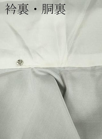 平和屋着物●本場大島紬　9マルキ　泥染め　吉祥文　株式会社つむぎや謹製　三越扱い　証紙付き　正絹　逸品　CABH2614ut
