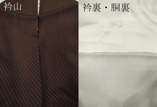 平和屋着物●銀座きしや　小紋　斜線文　黒地　たとう紙付き　正絹　逸品　CABH2616ut