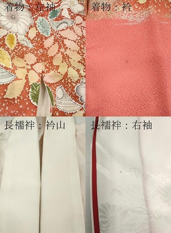 平和屋着物●豪華振袖・長襦袢セット　辻が花　暈し染め　銀通し地　正絹　逸品　CABH2617ut
