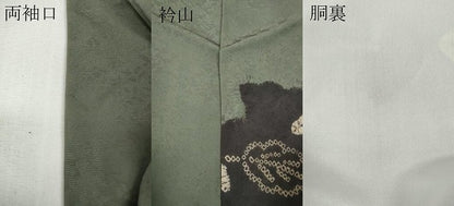 平和屋着物●訪問着　絞り　舞葉文　ロング丈　正絹　逸品　CABH2623ut