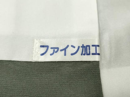 平和屋着物●訪問着　絞り　舞葉文　ロング丈　正絹　逸品　CABH2623ut
