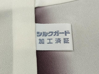 平和屋着物●洛楽人工房　国兼屋　訪問着　瓢箪　正絹　逸品　CABH2625ut