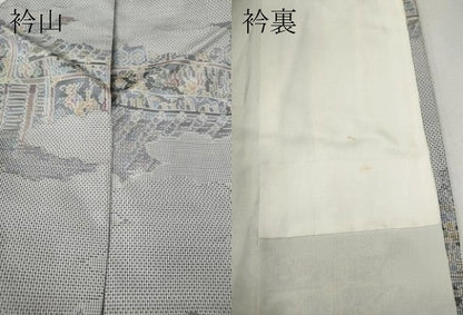 平和屋着物●本場大島紬　白大島　7マルキ　雲取り風景吉祥花文　総絣　正絹　逸品　CABH2626ut