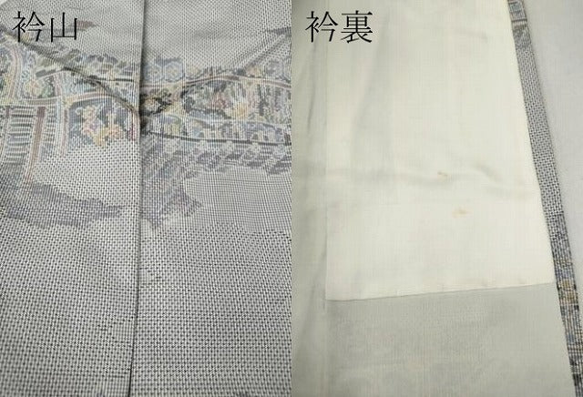 平和屋着物●本場大島紬　白大島　7マルキ　雲取り風景吉祥花文　総絣　正絹　逸品　CABH2626ut