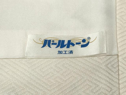 平和屋着物●豪華振袖　絞り　熨斗花車文　金彩　正絹　逸品　CABH2632ut
